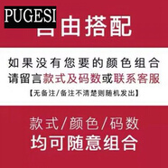 夏季漸變潮牌扎染T恤男短袖韓版潮流寬松五分中袖體恤衣服ins半袖 自由搭配【2件裝】 S