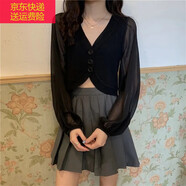 寶格妍針織衫薄款女設計感短款開(kāi)衫小外套夏季雪紡拼接長(cháng)袖V領(lǐng)防曬上衣 黑色 均碼【建議75-120斤】