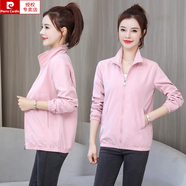 皮爾卡丹（pierre cardin）新款雙層帶里布春秋款女裝小香風(fēng)外套女立領(lǐng)休閑寬松夾克外套風(fēng)衣 粉色 M 建議95斤以下