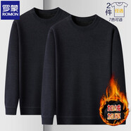 羅蒙（ROMON）仿雪貂絨毛衣圓領(lǐng)冬季新款加絨加厚保暖上衣男士一體絨針織打底衫 藏青+藏青 M (建議100-120斤)