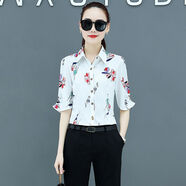 索宛亦（SUOWANYI）2021夏季新款印花襯衫女短袖韓版修身氣質(zhì)百搭雪紡衫女士半袖襯 白色短袖 XL