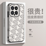 適用小米15手機(jī)殼新款米15Pro皮質(zhì)por簡約男女防摔手機(jī)保護(hù)殼套 【印花角白SY】細(xì)膩皮紋-3D立體浮雕 小米15