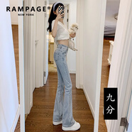 RAMPAGE高品質(zhì)微喇叭牛仔褲女2025夏季薄款彈力高腰顯瘦時(shí)尚潮流褲子女 淺藍(lán)九分【高品質(zhì)】 M