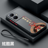 GOBK vivoy78+手機殼vivo保護y78硅膠套5G鏡頭全包V2271A防摔78十透明膚感軟 【炫酷黑】諸事順利-贈屏幕膜+掛繩 vivo Y78