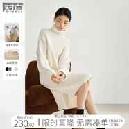 對白【杜鵑同款】高領(lǐng)針織連衣裙女2024冬季新款氣質(zhì)直筒毛衣長(cháng)裙 米白色 XL