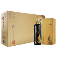孔府家 子約弘毅8   52度 500ml 濃香型白酒 整箱4瓶