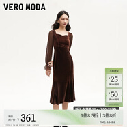 VEROMODA連衣裙2024秋季女裝新款天鵝絨拼接網(wǎng)紗魚(yú)尾長(zhǎng)裙鉆石領(lǐng)東方簡(jiǎn)奢風(fēng) 紗袖絲絨裙-苛熱棕色 XL
