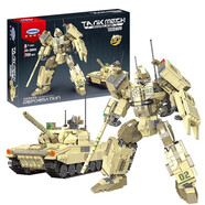 星堡積木（XINGBAO）軍事積木大號坦克裝甲車(chē)航母拼裝模型拼圖兒童玩具男孩生日禮物 雙變坦克機甲戰士