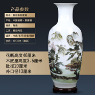 梓琦景德鎮陶瓷器富貴竹書(shū)房落地大花瓶擺件復古客廳電視柜插花工藝品 大號黃山川秀色冬瓜配木底座 47cm