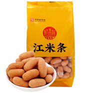 稻香村DXC 特色糕點(diǎn) 休閑點(diǎn)心 零食餅干 江米條400g