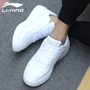 李寧男鞋板鞋運動(dòng)休閑鞋子男秋季皮面厚底增高防水適保暖運動(dòng)滑板鞋 基礎白/香草白 40 (內長(cháng)250)