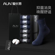 AUN襪子男士襪子薄款7A抗菌防臭透氣新疆棉男襪中筒純黑色商務(wù)襪夏季 高端棉質(zhì)春夏款-(3黑色3藏藍(lán)) = 6雙 均碼