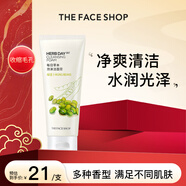 菲詩(shī)小鋪（THE FACE SHOP）草本泡沫潔面乳洗面奶綠豆170g女油皮深層清潔學(xué)生中秋熱門(mén)商品