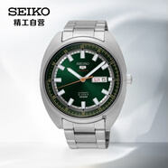 精工（SEIKO）手表日韓表新5號系列進(jìn)口防水自動(dòng)機械男士腕表 SRPB13J1生日禮物