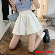 休閑短褲女夏季高腰寬松燈籠褲短裙褲女夏季新款休閑蓬蓬花苞褲韓版高腰寬松a字闊腿褲子 白色 2XL 130-150斤