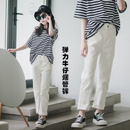 卡米班女童牛仔褲夏季彈力牛仔褲鉛筆褲夏季洋氣百搭長褲子休閑白色潮 單件白色褲子 150 cm