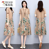 啄木鳥(niǎo)碎花棉麻連衣裙女2025年夏季新款寬松遮肚子顯瘦洋氣夏天薄款裙子 卡其 L 110-120斤