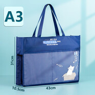 超大號A3美術(shù)袋8開(kāi)8k文件袋手提書(shū)袋防水兒童補習袋大容量帆布小學(xué)生專(zhuān)用素描本畫(huà)畫(huà)板馬克筆收納包網(wǎng)格 【牛津布】雙層/大容量 - 深藍