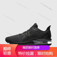 耐克（NIKE）春季男鞋AIR MAX 氣墊緩震休閑運動跑步鞋海外直郵 921694-010 38.5