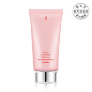 新生活恒潤絲潤三件水乳精華套裝補水保濕潔面美之?huà)伤壈茨λ?水之源舒潤洗面奶100ml