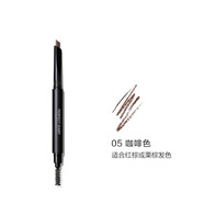 完美日記（PERFECT DIARY）日記雙頭六角眉筆防水防汗持久不易脫色根根分明女初學(xué)者 05-咖啡色