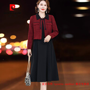 皮爾卡丹（pierre cardin）品牌高檔輕奢年輕媽媽連衣裙40多歲50中年女士春裝酒紅洋氣小香風(fēng) 品牌高端新品-酒紅色 外套+內(nèi)搭背心裙 XL 90-105斤