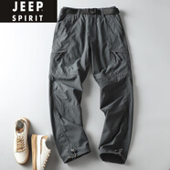 JEEP SPIRIT德國戶(hù)外防風(fēng)防水褲子男寬松直筒加絨加厚軟殼褲登山?jīng)_鋒褲男 灰色夏款  當天發(fā)貨 薄款 XL (140-155斤)