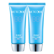 丹姿冰川礦泉水漾優(yōu)白BB霜60g 紫色*2盒（適合偏黃暗沉膚質(zhì)）
