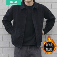 愛洛斯汀堡春秋季新款?yuàn)A克牛仔外套男士韓版潮牌寬松工裝日系衣服男裝上衣 加絨 L22黑色/款 XL【125-145斤】