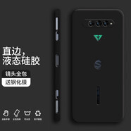 洛梵摩黑鯊4s手機(jī)殼 黑鯊4/pro液態(tài)硅膠保護(hù)套純色液態(tài)全包直邊防摔女男軟殼套 黑鯊4S/Pro【經(jīng)典黑】