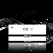 春曼蛋白凈膚套修護(hù)呵護(hù)霜玫瑰肌底液水光套保濕霜凍干粉隔離乳煥顏液 原液補(bǔ)水面膜一盒