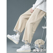 佐優(yōu)品休閑褲男士秋冬季潮流寬松闊腿直筒運動(dòng)九分褲子男工裝褲男長(cháng)褲 卡其色 L 建議110-120斤