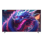 Leader海爾智家出品 L85F8小超跑智慧屏 85英寸 720分區(qū)MiniLED 240Hz 6+128G 智能電視以舊換新一級能效 85英寸