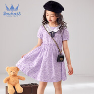 水孩兒（SOUHAIT）童裝女童連衣裙夏季新款兒童碎花裙子 淺丁香 140