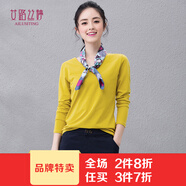 艾路絲婷新款T恤女長袖秋冬V領(lǐng)打底衫女士棉體恤TX3688 黃色 175/96A/XXL