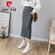 皮爾卡丹（pierre cardin）針織半身裙女春秋2025新款時(shí)尚氣質(zhì)后開叉毛線裙中長(zhǎng)款包臀一步裙 灰色 均碼