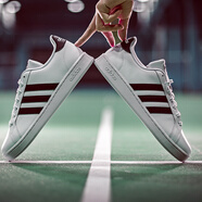 阿迪達斯 （adidas）板鞋男子春季新款低幫透氣休閑輕便耐磨防滑百搭運動(dòng)休閑鞋 F36392/GRAND COURT 白黑 42.5