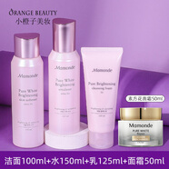 MAMONDE水乳花萃透亮凈白水乳護(hù)膚品套裝女補(bǔ)水美白保濕淡斑提亮（裸瓶 [8]潔面水乳素芳華面霜