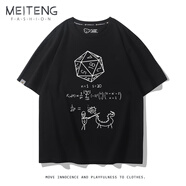 洛必達(dá)博德之門3游戲周邊純棉T恤阿斯代倫D20骰子數(shù)學(xué)公式短袖男 黑色3 XXXL