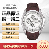 【二手99新】天梭TISSOT 經(jīng)典庫圖系列 自動(dòng)機械男士腕表 三眼計時(shí)休閑運動(dòng) 奢侈品男表 送男友 機械白盤(pán)皮帶T035.627.16.031.00 單表