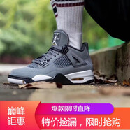 耐克（NIKE）男女鞋新款 Air Jordan 4 AJ4時(shí)尚休閑緩震運(yùn)動(dòng)籃球鞋 308497-408452-007 酷灰 37.5