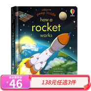 138元3件 usborne出品精裝 英文原版繪本peep inside偷偷看里面揭秘系列 幼兒童早教啟蒙益智翻翻洞洞書 尤斯伯恩科普百科紙板書 火箭如何運(yùn)作