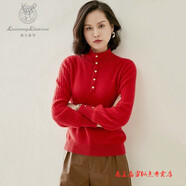 鹿王戀雪半高領(lǐng)衫女士短款套頭毛衣韓版寬松打底衫女秋冬韓版針織上衣 海棠紅 S