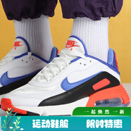 耐克（NIKE）男鞋新款A(yù)ir Max 2090 未來(lái)科幻經(jīng)典氣墊跑步鞋休閑鞋 DA9357-100 白藍(lán)紅 42.5