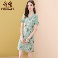 詩緒輕熟風(fēng)綠色v領(lǐng)印花雪紡連衣裙女中長款夏裝洋氣a字裙55185 綠色 L