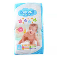 千芝雅童呵護3D舒柔芯悅暢玩紙尿褲尿不濕拉拉褲超薄訓練褲SMLXLXXLXXXL 紙尿褲L碼52片 1包