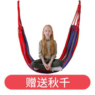 曼迪卡威蹦蹦床室內家用兒童1-3-10歲寶寶砰砰跳跳床小孩蹭蹭床玩具禮物 1米 秋千顏色隨機 加厚護網/吸盤靜音防滑腿