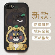 原新之農OPPOR9s手機殼r9耐臟殼m高顏值保護套r9sk全包防摔個(gè)性新款硅膠殼 【帽子湯姆】黑色 OPPOR9S