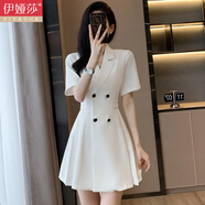 伊婭莎西裝連衣裙女夏短袖名媛氣質(zhì)女神范職業(yè)裙子美容院工裝前臺工作服 781白色 L 建議102-115斤