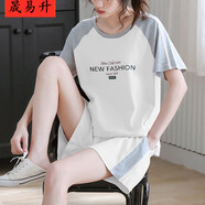 晟媄詩運動套裝女夏季2022新款時尚寬松韓版短袖短褲減齡顯瘦休閑兩件套 白色 M 建議100斤內(nèi)